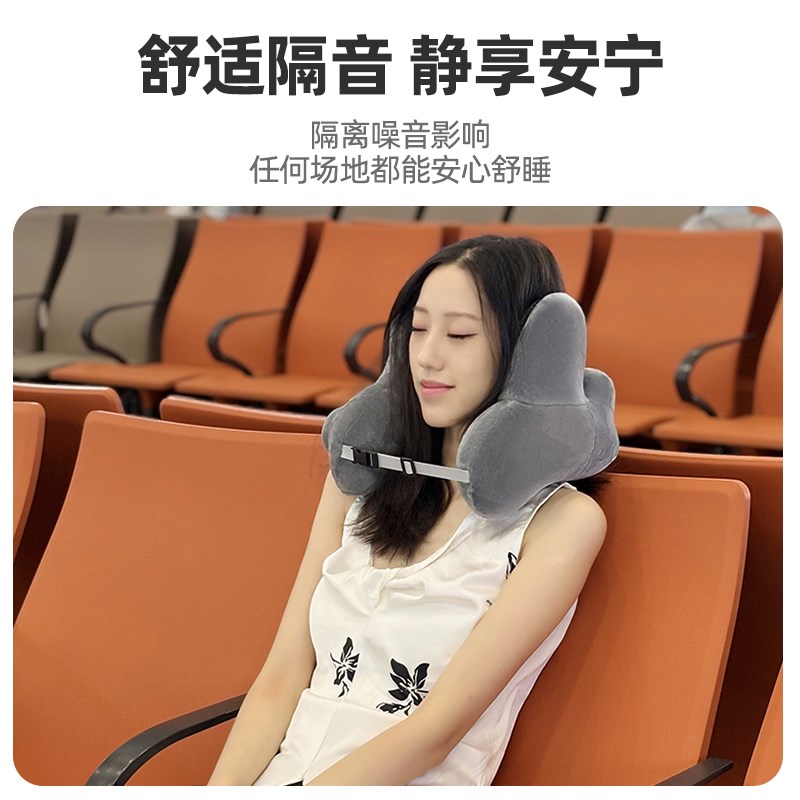 飞机护颈枕u型枕旅行枕充气便携脖子靠枕坐车长途侧睡觉神器