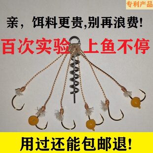 爆护神器乖牛钓鱼钩重庆小爆炸钩草鲫青鲤鱼千又定海神针新型新款
