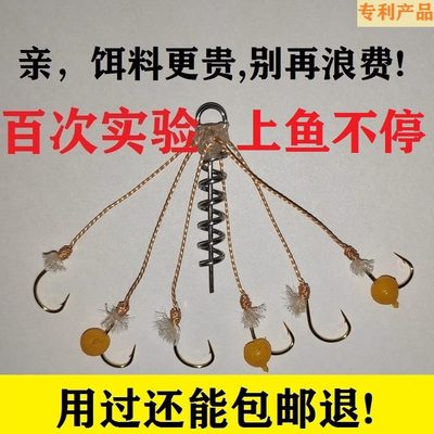 爆护神器乖牛钓鱼钩重庆小爆炸钩草鲫青鲤鱼千又定海神针新型新款
