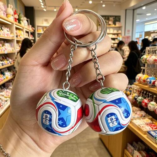 世界杯足球钥匙扣男女礼品