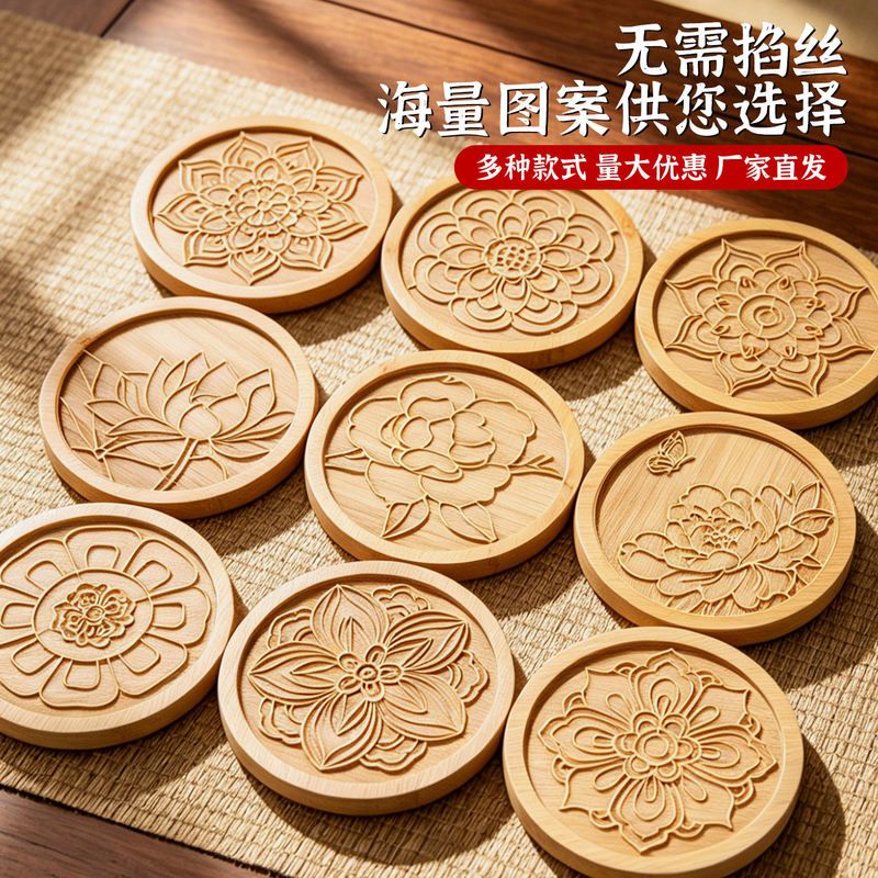 掐丝珐琅杯垫diy手工材料电子掐丝底胚非遗画作手工课作业团建伴