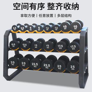 健身房哑铃男士10kg25公斤家用商用健身器材套装哑铃包胶哑铃