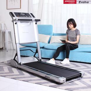 JOHNSON家用跑步机减震折叠走步机室内健身运动器材Evolve