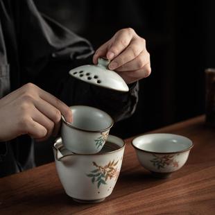 便携式 蕴华堂汝窑旅行茶具套装 户外快客杯一壶二杯陶瓷家用收纳包