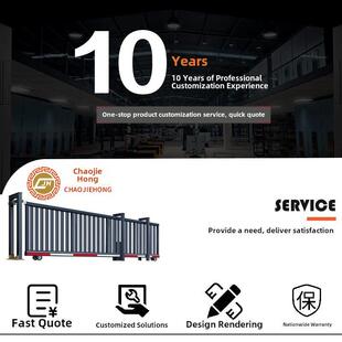 电动段滑门伸缩门智能推拉收缩分段平移门学校工厂直线门庭院大门