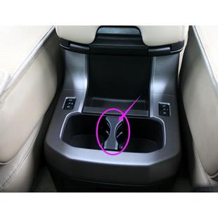 适用于红杉水杯架第二排中排中控车载车用扶手箱杯夹杯托塔科玛