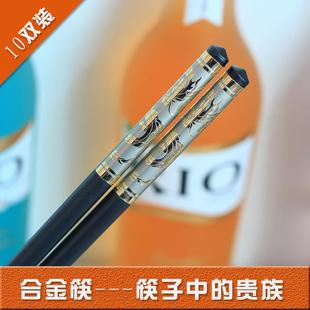 加特长酒店家用无漆耐高温不发霉合金筷子耐高温家用高档10双德国