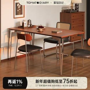 餐桌椅子组合家用长方形桌子原木家具 实木餐桌复古小户型北欧日式