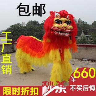 舞狮道具北狮整套舞狮子的狮子舞狮北狮舞龙舞狮道具舞狮头道具