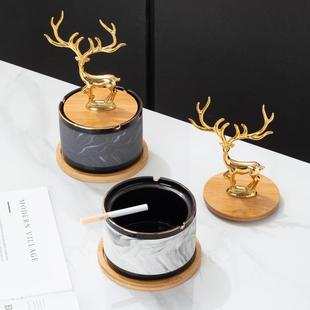 烟缸家用陶瓷茶几创意高级感档客厅办公室轻奢大理石号烟灰缸北欧