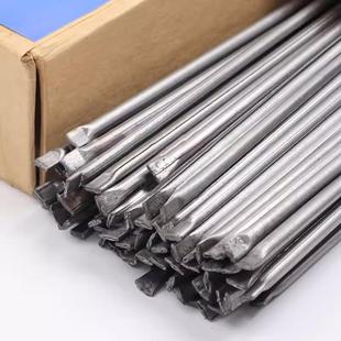 上海展长牌管状钨粉合金气焊条YZ4YZ5铸造碳化钨耐磨焊条D707