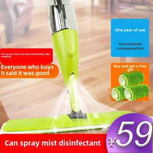 西阳喷雾水玻璃拖把平板木地板旋转拖把家用拖地窗制品