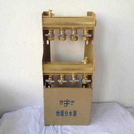 海洁老式全铜地暖分水器 水管分集水器23456路地热纯铜分水器老款