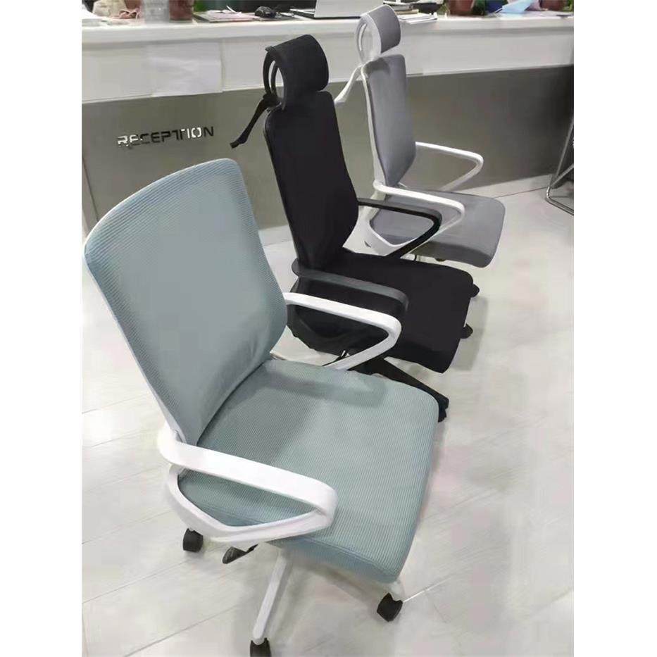 艾宸弓形高背电脑椅家用转椅会议椅座椅办公椅休闲椅网布面职员椅,商业/办公家具,办公电脑椅/职员椅,淘宝优惠券,粉丝福利购,淘宝优惠卷