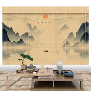 山水画窗帘卷拉式 饰隔断拉帘阳台防晒隔热遮阳竹帘卷帘 升降中式 装