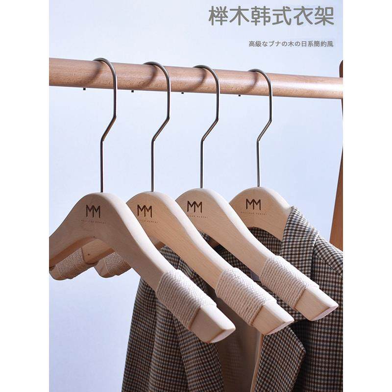 榉木衣架服装店专用原木色木质防滑无痕实木绑绳高档裤架女装衣撑,收纳整理,木质衣架,淘宝优惠券,粉丝福利购,淘宝优惠卷