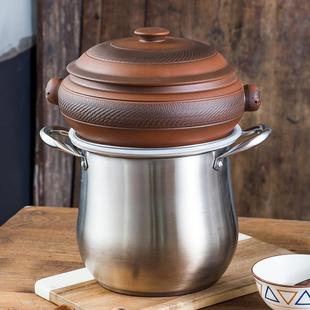 紫陶跳刀汽锅鸡汽锅家用云南紫砂蒸汽锅刻纹气锅底锅蒸盘套餐304