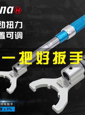 海纳ER16/20A/25/32/40/50UM螺帽扭力矩加工中心数控刀柄力矩扳手