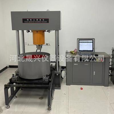 GB/T50123粗粒土固结仪粗粒土固结试验机粗粒土固结仪厂家