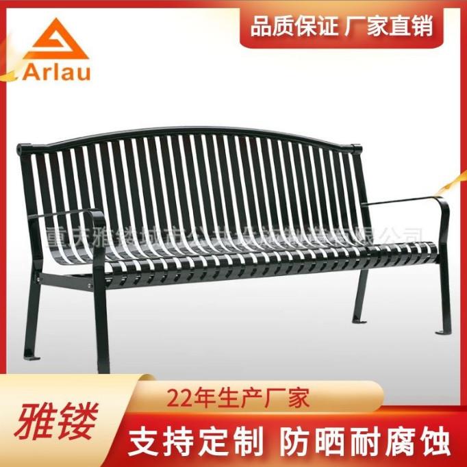 厂家直销户外铸铁公园椅公共休闲铁艺长椅广场学校座椅等候椅