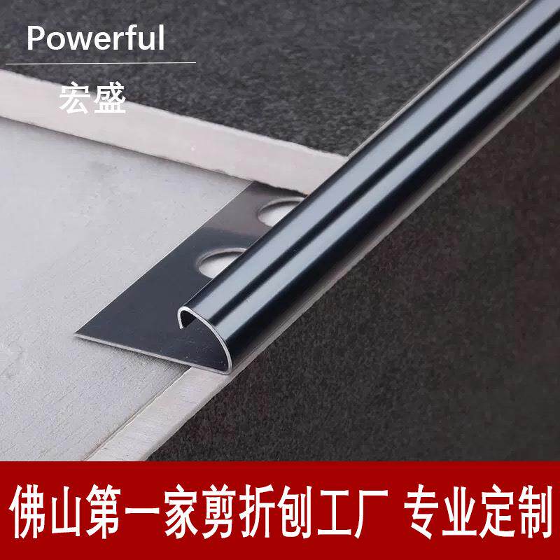 304不锈钢瓷砖收边条阳角线圆弧阳角条加厚转角包边阳角收口条