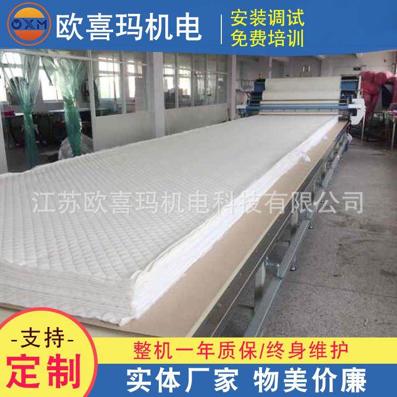 电脑数控多层铺布机自动化铺布机电脑数控拉布机自动裁剪机,纺织面料/辅料/配套,其他纺织机械,淘宝优惠券,粉丝福利购,淘宝优惠卷