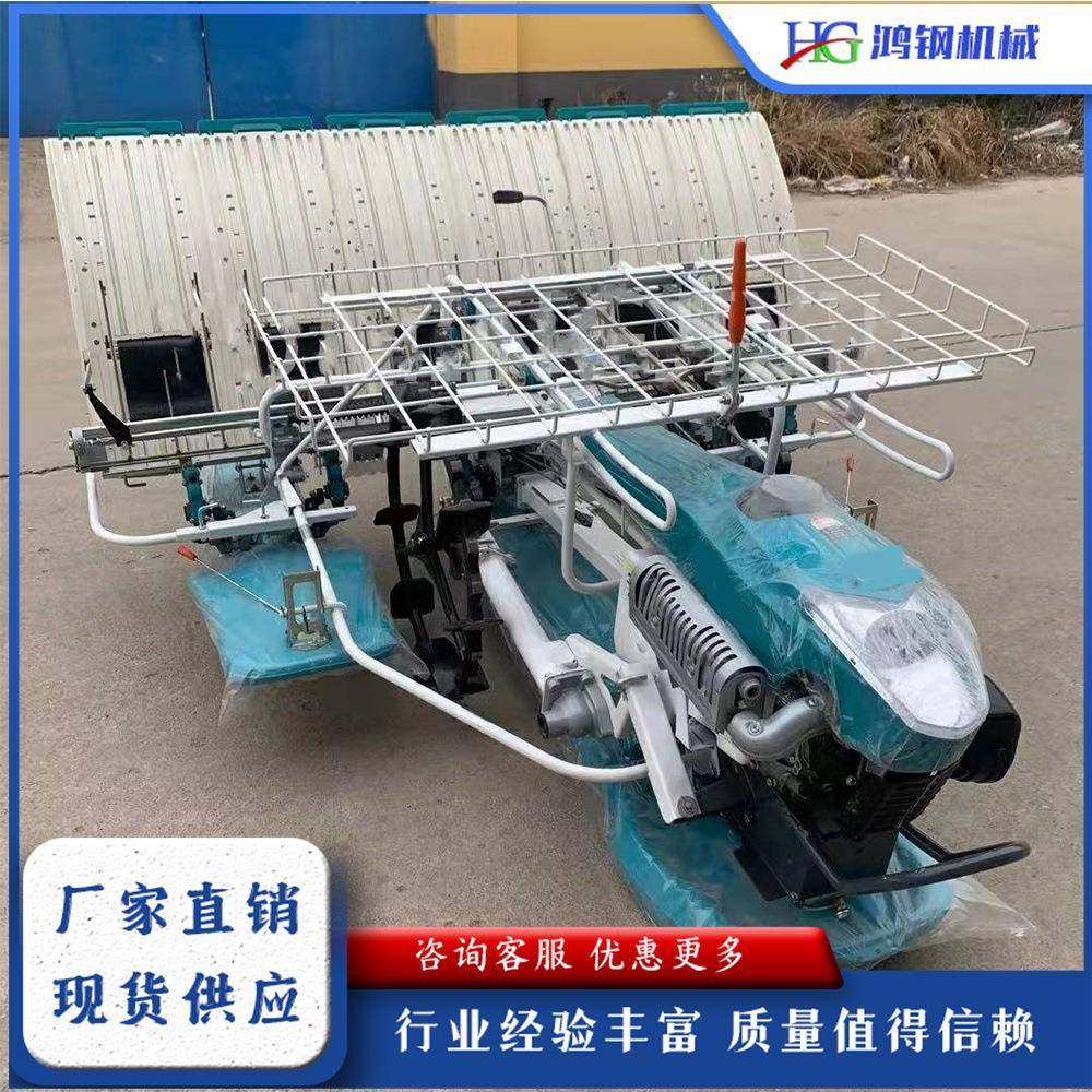 手扶步进式水稻插秧机汽油四冲程水田秧苗机小型水稻直播播种机