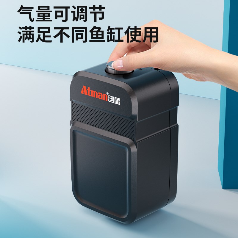 Atman创星新品UP氧气泵鱼缸增氧小型静音加氧泵冲氧泵可调节