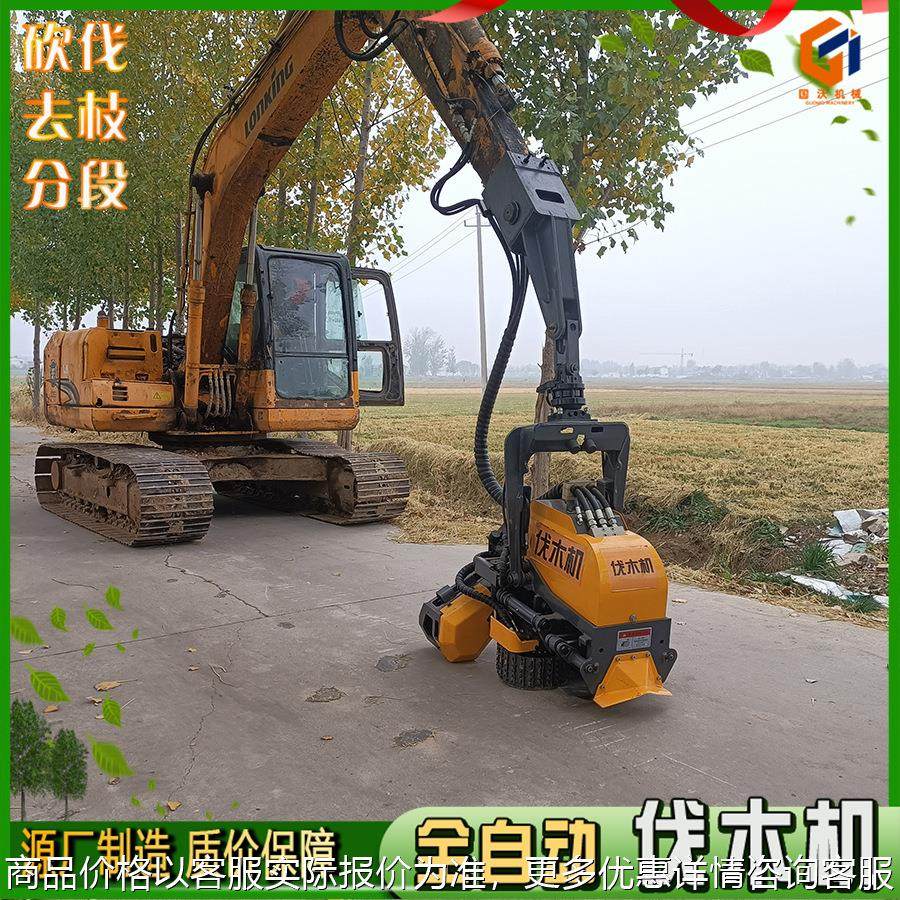 全自动竹子砍伐机 森林用树木伐树机型号 能伐能抓伐木机图片