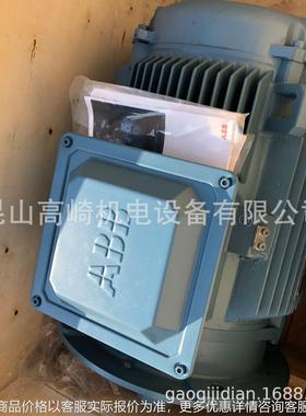 原装电机21602-11-2三相异步电动机高效节能现货