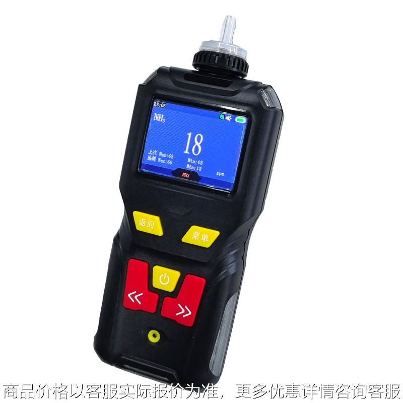 3微量乙硼烷检测仪便携式乙硼烷浓度测试仪专用气体传感器