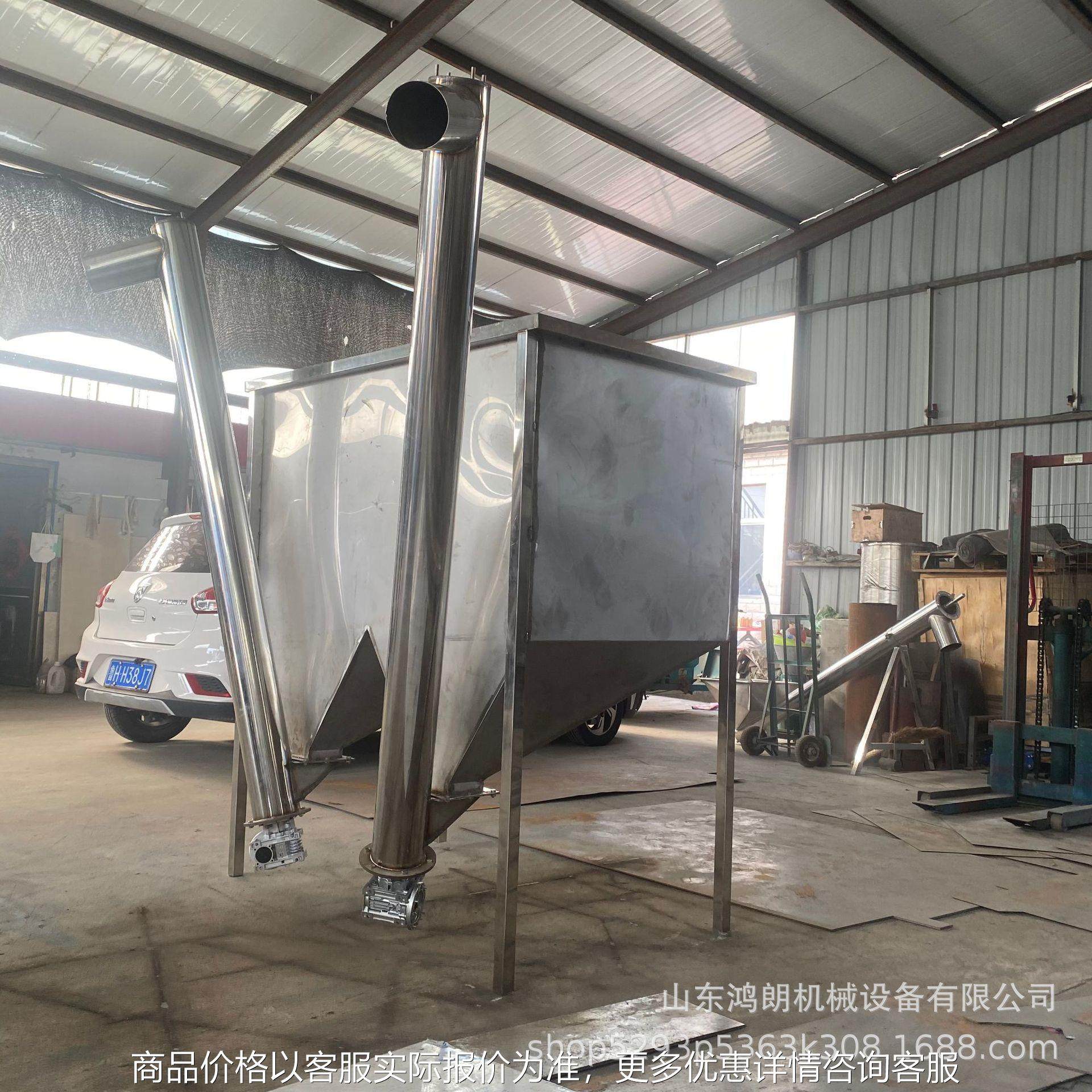 圆管螺旋提升机定制 粉煤灰无缝钢管蛟龙上料机 加厚材质管式输送