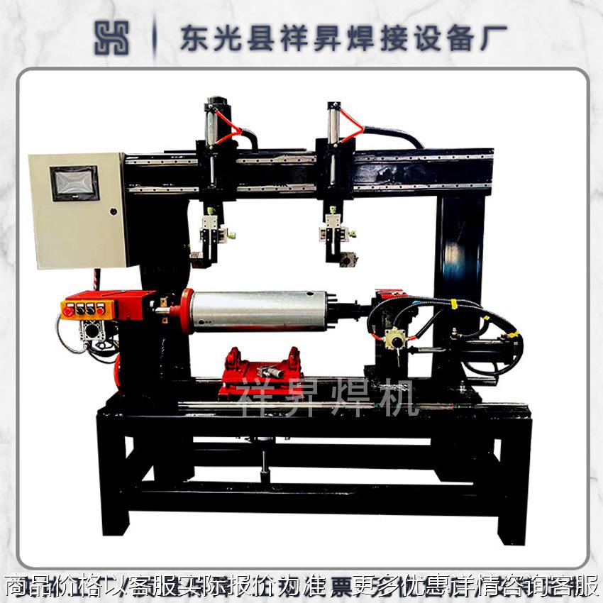 管件罐体双枪自动焊接设备 管道卧式直缝双枪氩弧焊