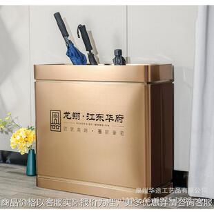 轻奢商用酒店专用大堂雨伞桶收纳架银行售楼部高端放伞架伞桶