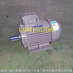 3新型 6三相异步电动机22电动机2 2002 电机