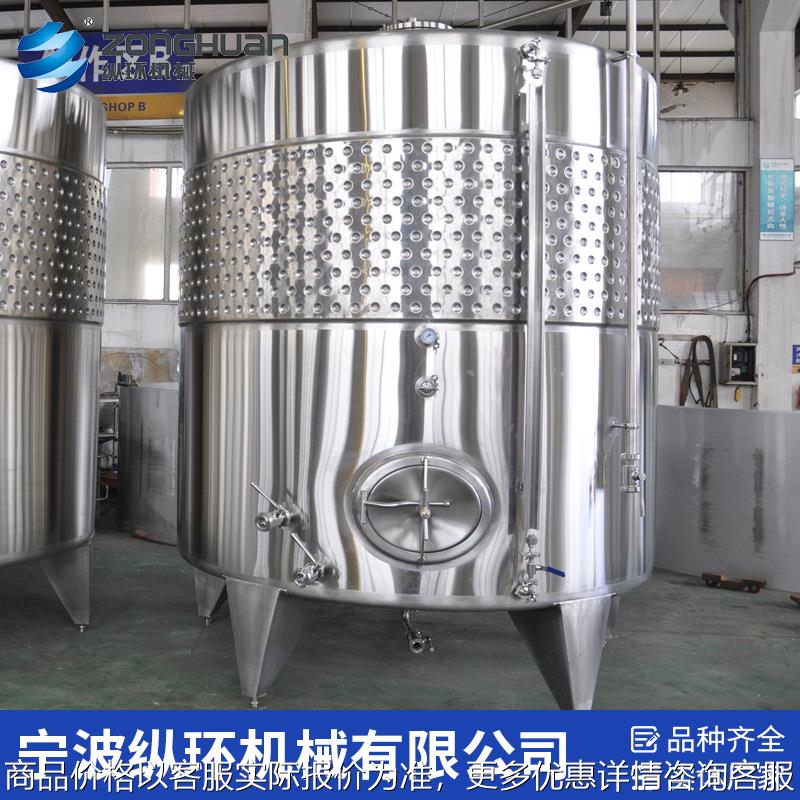 卫生级储存罐热水储罐热水储罐热水罐不锈钢储液罐双层立式