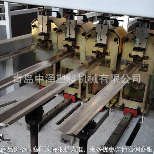 塑料管材切割机 管无屑切割机 全自动液压环形切割机