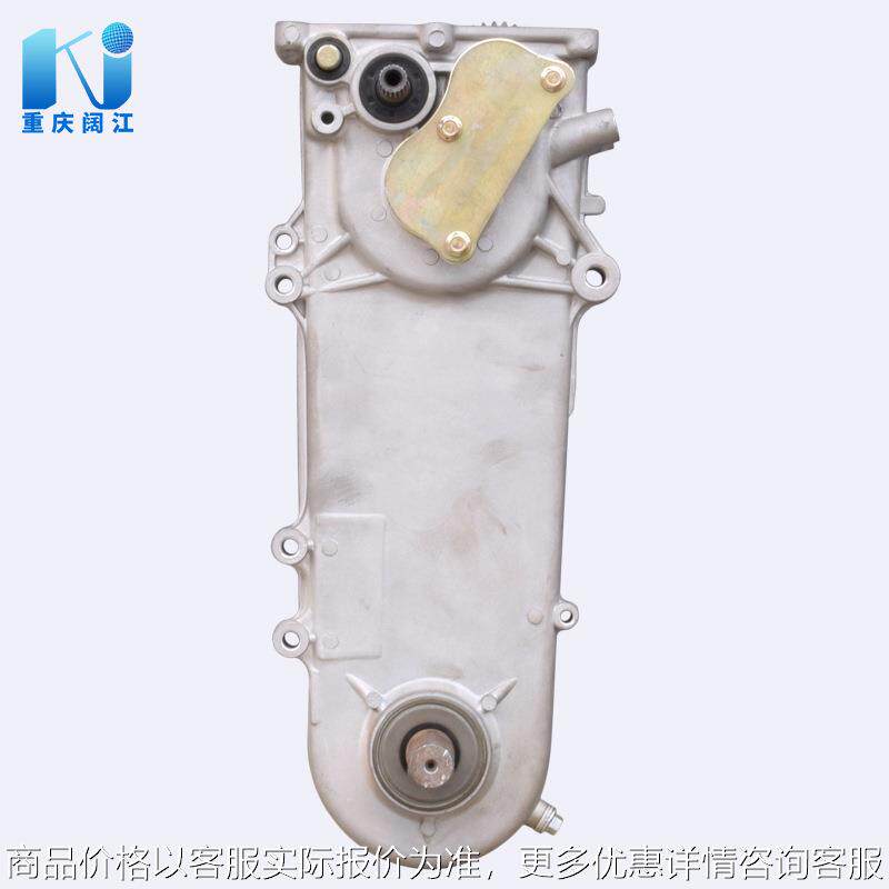变速箱总成链条式微耕机变速箱铝壳500型铁铸800型农机变速箱总成