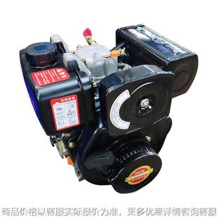 柴油机动力手电启动173F177F186F190F192F花键轴平键轴锥