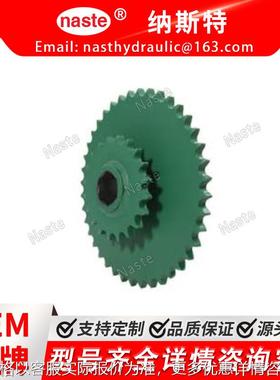 39652 双链轮适用于约翰迪尔 530 535 430 435 330 335 375 385