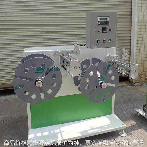 汽车高压油管挤出机 汽车输送油管挤出机 汽车制动刹车管挤出机