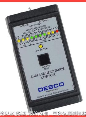 19640/ 2表面电阻测试仪19635表面静电测试仪