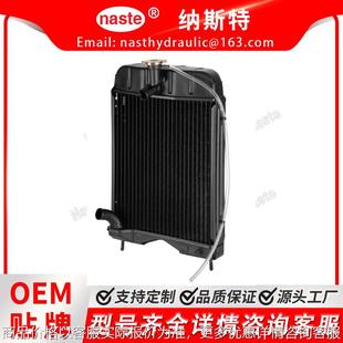 19427593 麦赛福格森散热器 100 系列 166049992