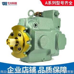 YUKEN款油泵A10/22/37/56/70/90/145-FR01高压变量日本油研柱塞泵