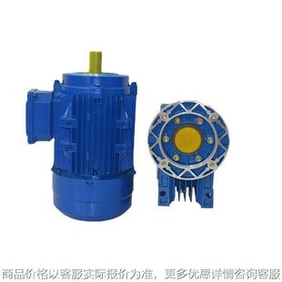 750铝合金电机8024514配涡轮63减速机三相异步电机现货
