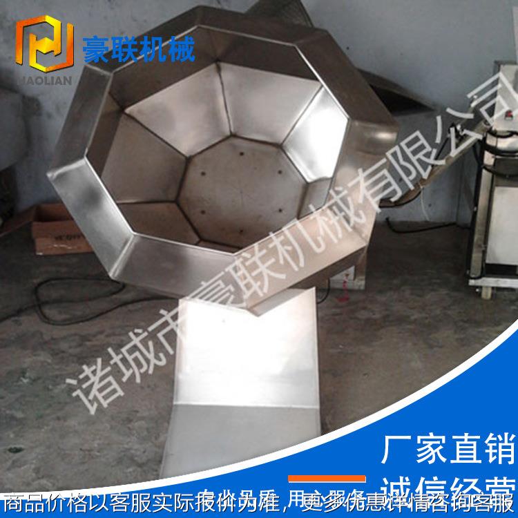 各种调味机调味桶 全不锈钢八角拌料机 狗粮宠物饼干搅拌图片