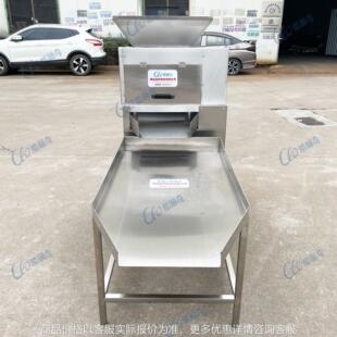 广州百香果去皮机工厂 鸡蛋果挖肉机多少钱一台 另售柠檬榨汁机