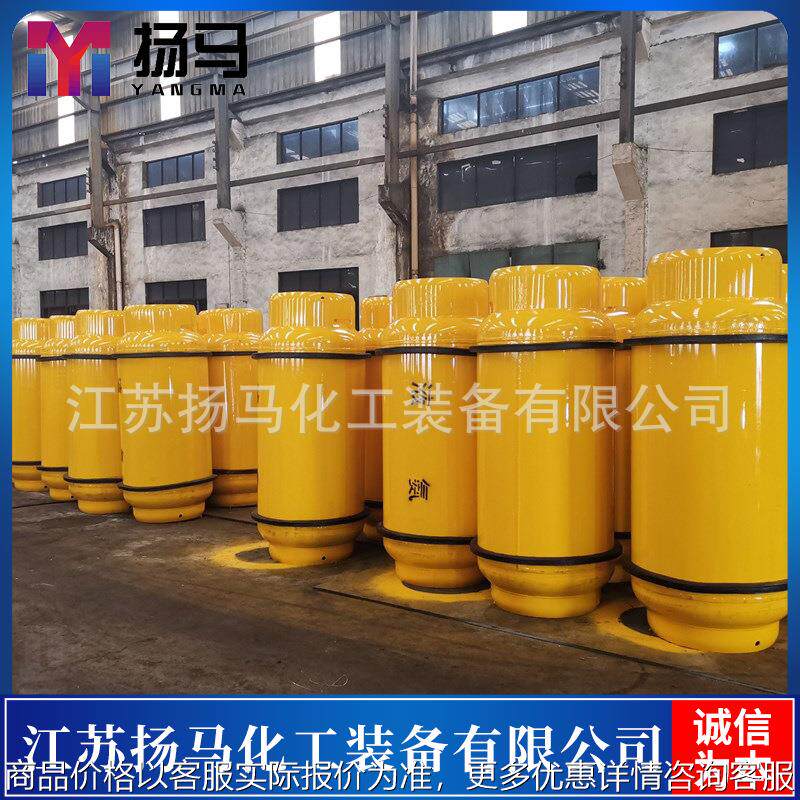 化工供应 液氨钢瓶 液氨储罐 氨气缓冲罐 氨气稀释罐