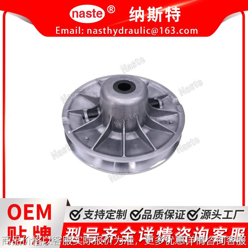 驱动离合器 140680 146219 适用于约翰迪尔 550 4 44