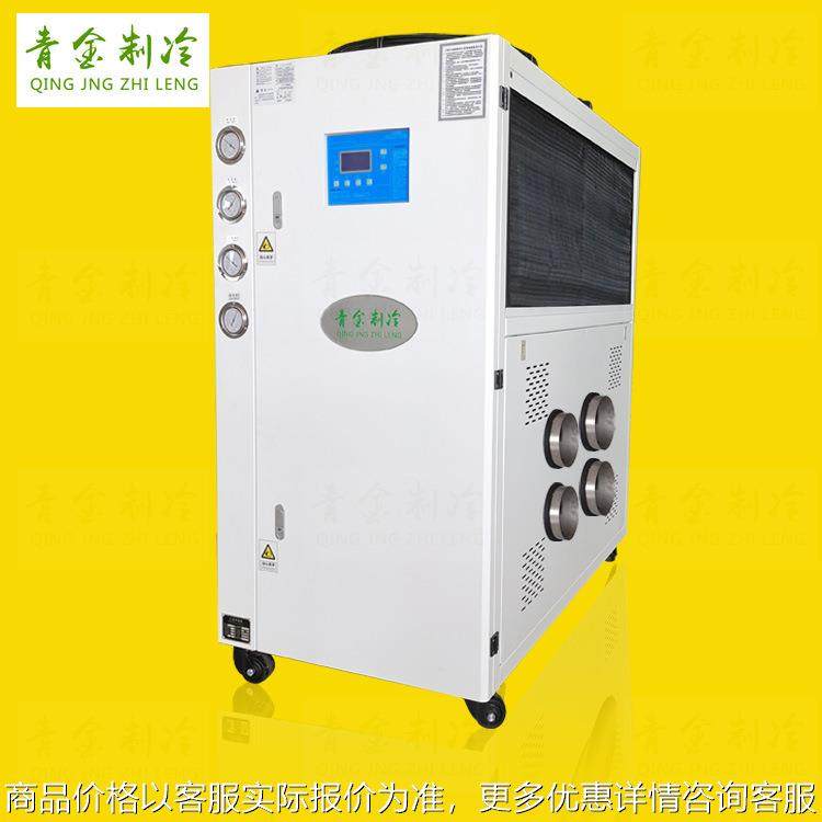 风冷式移动冷风机高温天气冷风机桥墩钢筋焊接作业岗位降温冷风机,清洗/食品/商业设备,冷水机,淘宝优惠券,粉丝福利购,淘宝优惠卷